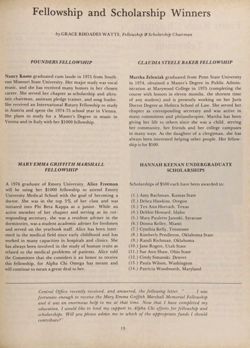 1976-1977_Vol_80 page 20.jpg